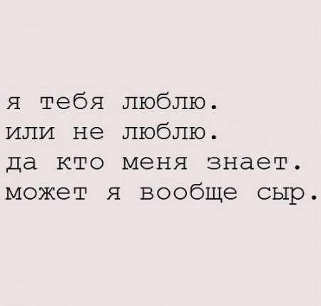 Картинки с буквами