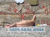 Эмммм....  Я прям в замешательстве.