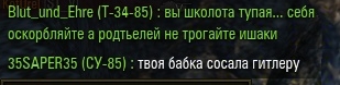 Wargaming 24