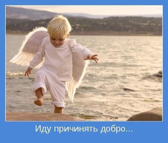 В погоне за ЮКой