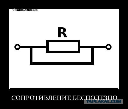 Галогенные мать его люстры