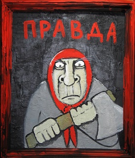 Сенат США обсудил «угрозу», от телеканала RT