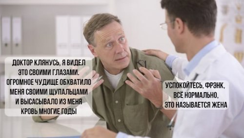 Картинки на пятницу