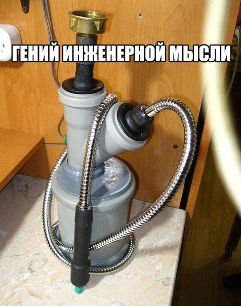 Разные картинки
