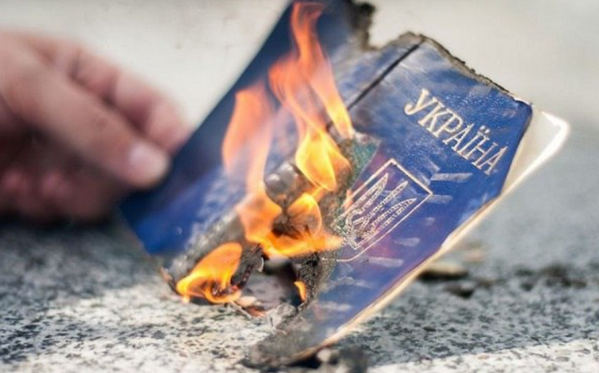 Обзор сми по Украине