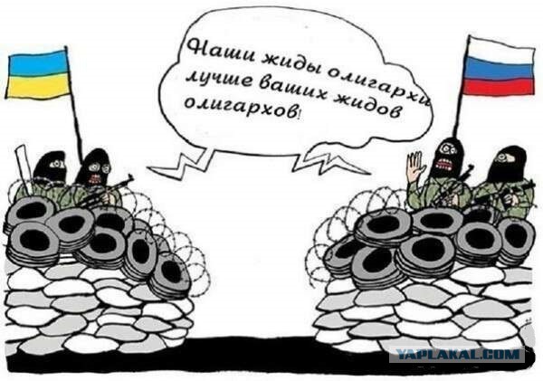 Снова о Саакашвили