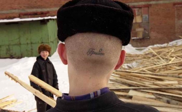 Ужасы и приколы из соцсетей 18+