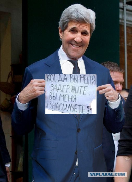 Фотожаба "Что же Любит Джон?"