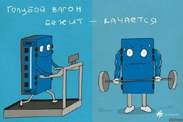 Абсурдный юмор ч.11