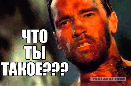 В Монако показали первый украинский электромобиль