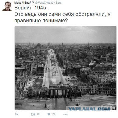 Смешные комментарии 17.04.2016