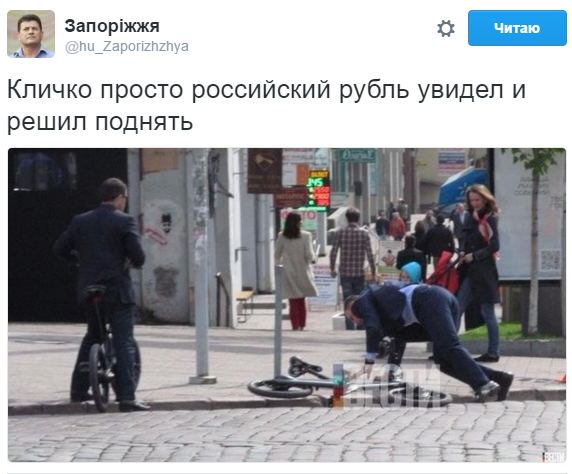 Сбитый олень: украинские СМИ странно проиллюстрировали новость о падении Кличко с велосипеда