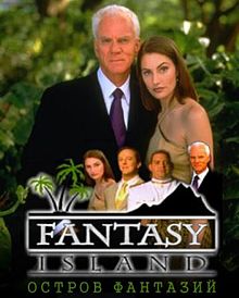 Годные сериалы прошлых лет