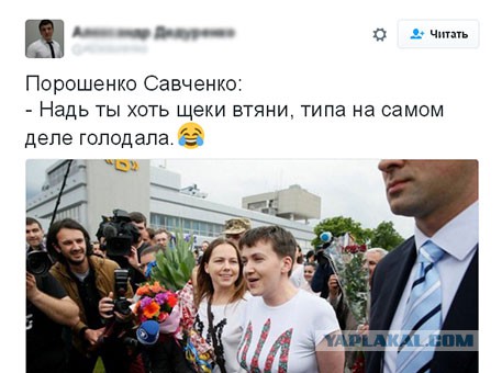 Украина, Жанна-д’Арк и «биороботы Лубянки»