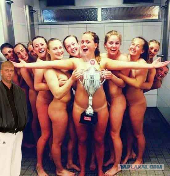 Датчанки весело отметили победу в Кубке европейских чемпионов