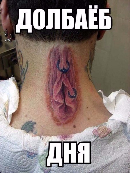 Ужасы и приколы из соцсетей 18+
