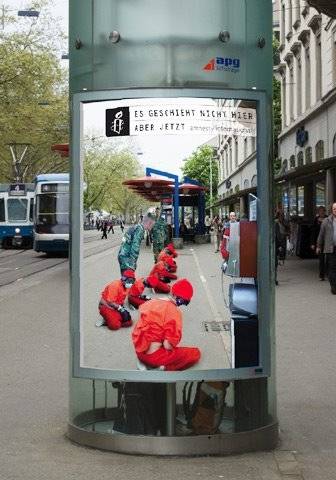 СОЦИАЛЬНАЯ и антисоциальная реклама