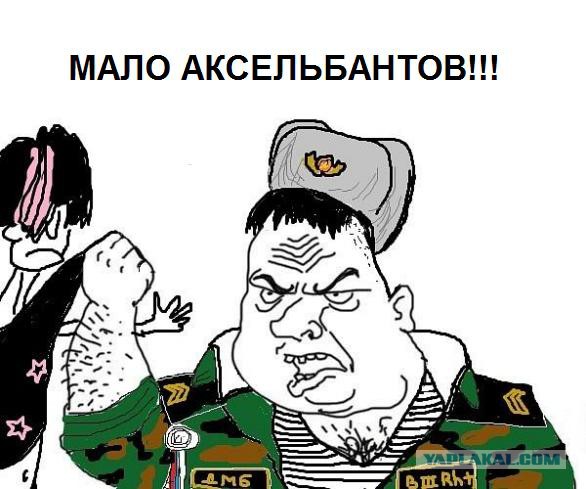 Казахские дембеля возвращаются домой