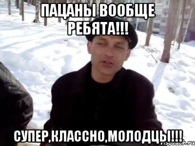 Муравьи vs Гигантская многоножка