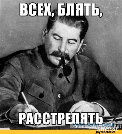 Футболисты сборной России отдыхают в Монте-Карло: Мамаев и Кокорин потратили на шампанское €250 тысяч