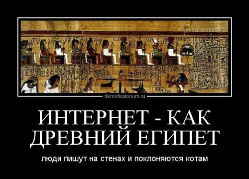 Перлы, высказывания и т.д.
