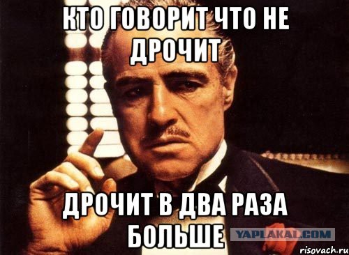 Канадский спортсмен обвинил Елену Исинбаеву в употреблении допинга