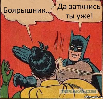 Про отравление Боярышником