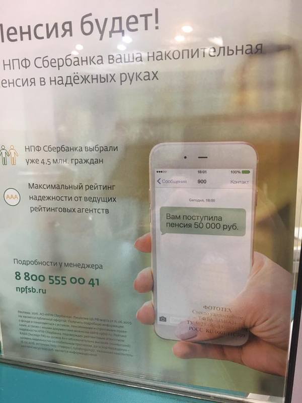 Картинки. Интересные, старые и не очень.
