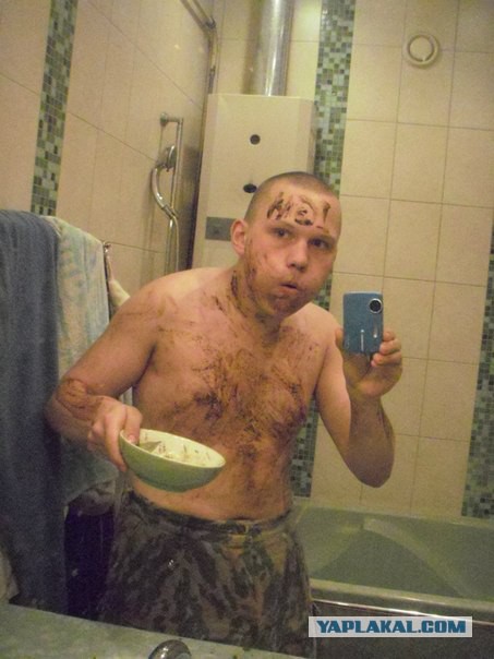 Журнал "Деградант" 4 выпуск 16+