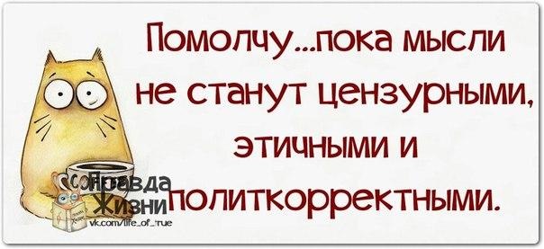 Сайт «Буран.Ру» хотят закрыть "правообладатели"...