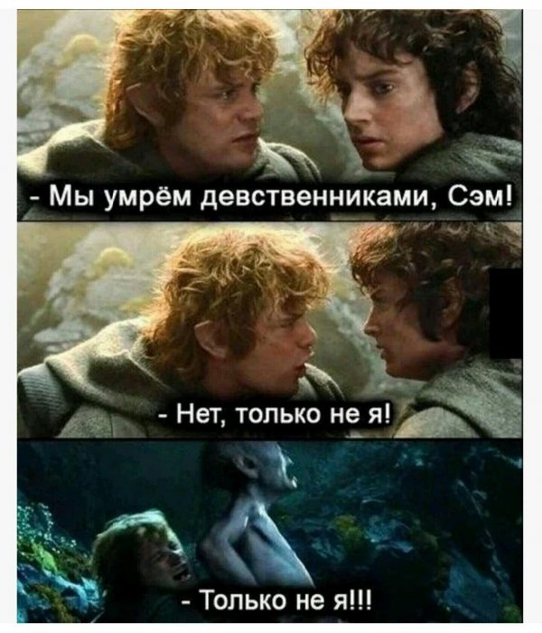 Приколы в стиле "регресс"