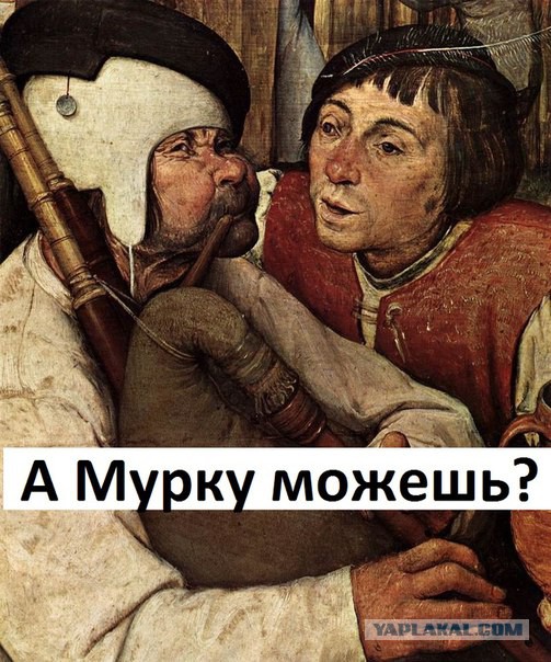 Средневековые картины, которые могут охарактеризовать нашу жизнь