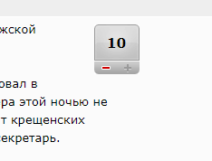 Кому интересно, стерхов нет..