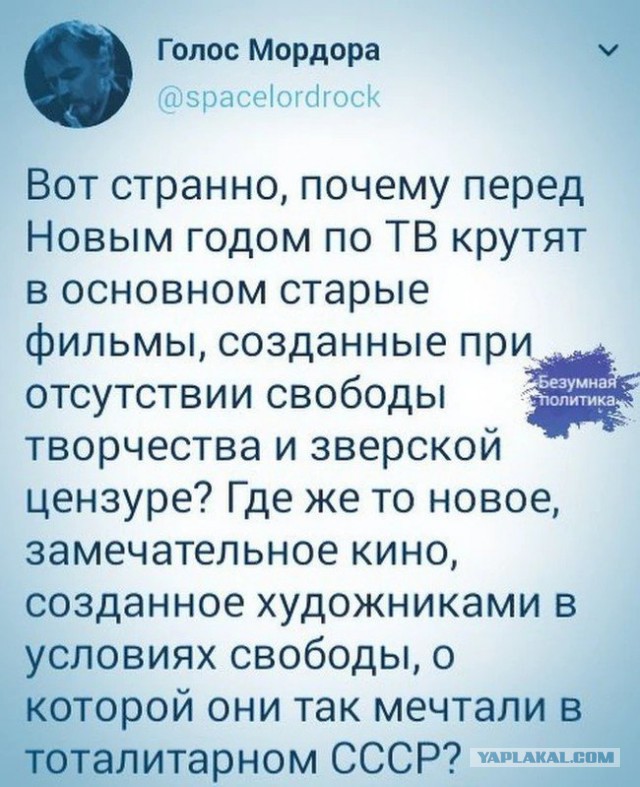 От «цыпленка табака» до «московского Брюса Уиллиса»: Почему Леонид Ярмольник появляется на экранах все реже