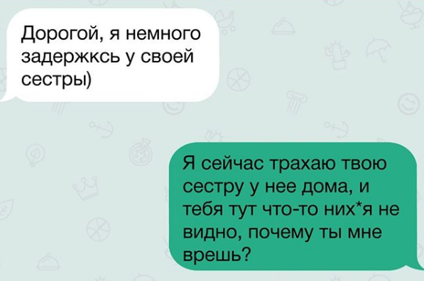 Юмор и несуразности в картинках
