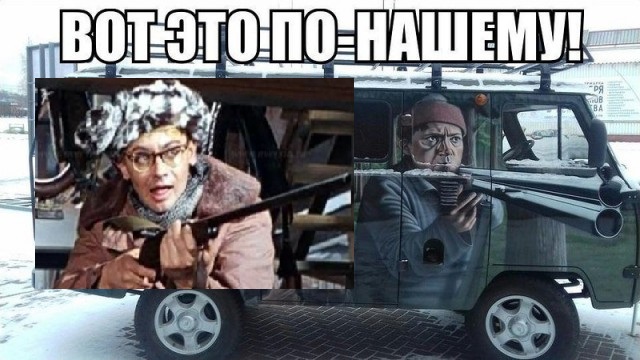 Неадвекат пришёл, открывайте! Картинкопост.