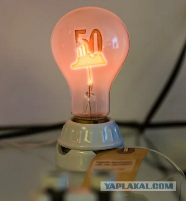 какой резистор нужен для подключения неонки?