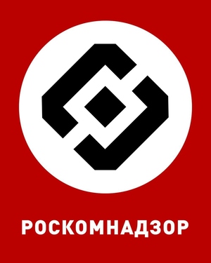 РКН доигрался? Райффайзенбанк не работает