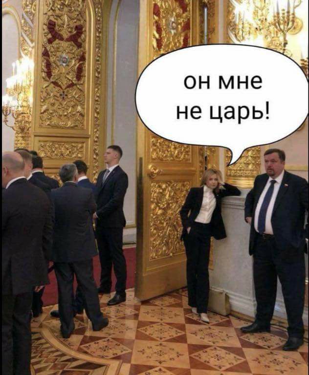 Мне предложили деньги за предательство...