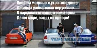 Ведерки в Минске