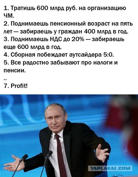 Курение рядом с подъездами могут запретить 