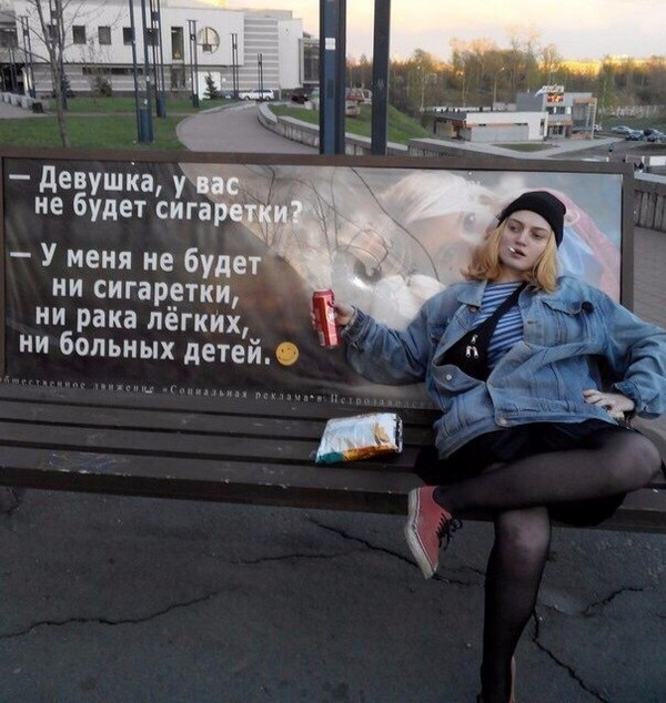 Это вам не инстаграм