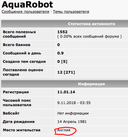 Иуды и «иуды» гражданской войны в России