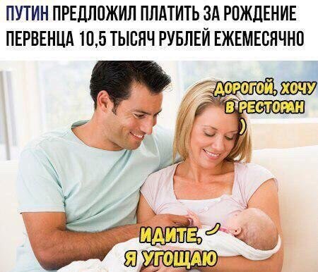 Прикольные комментарии и высказывания из Сети  14. 11. 2018.