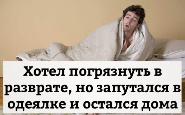 Картинкопост