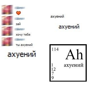 Немного юмора, гуманитарного