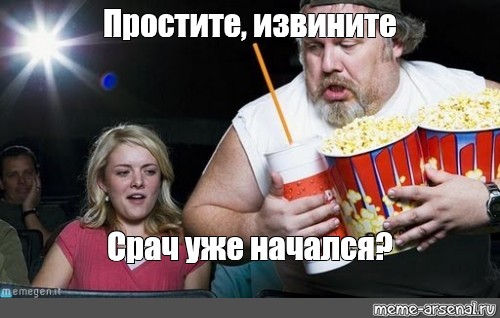 Пушков: Эпоха фейковых новостей началась с лжевысадки американцев на Луну