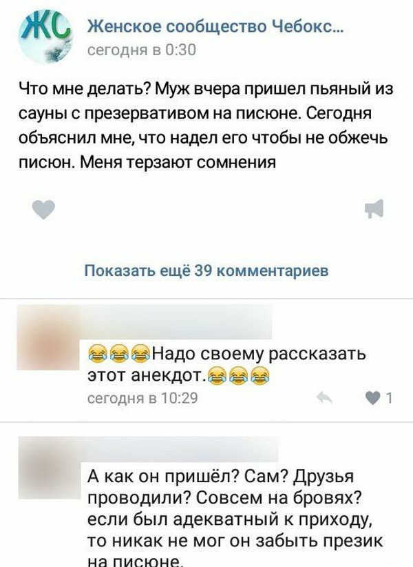 Немного картинок на вечер