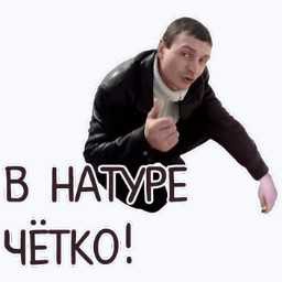 Прикольные комментарии и высказывания из Сети