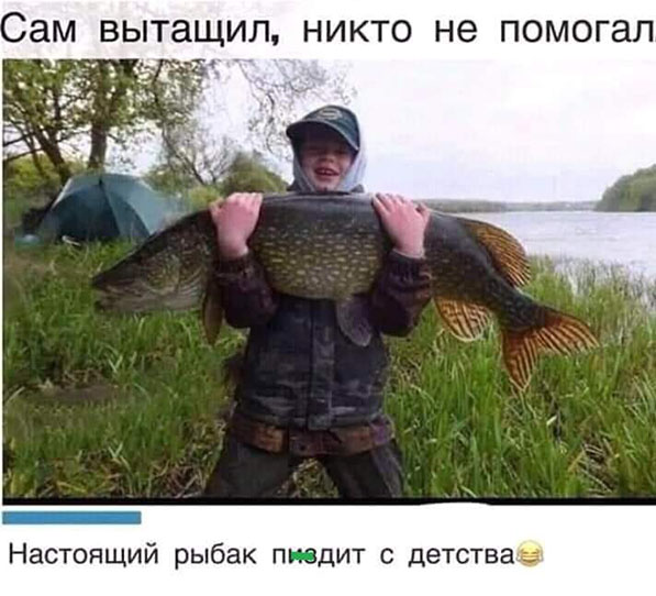 «Картинки разные нужны, картинки разные важны» 21.09